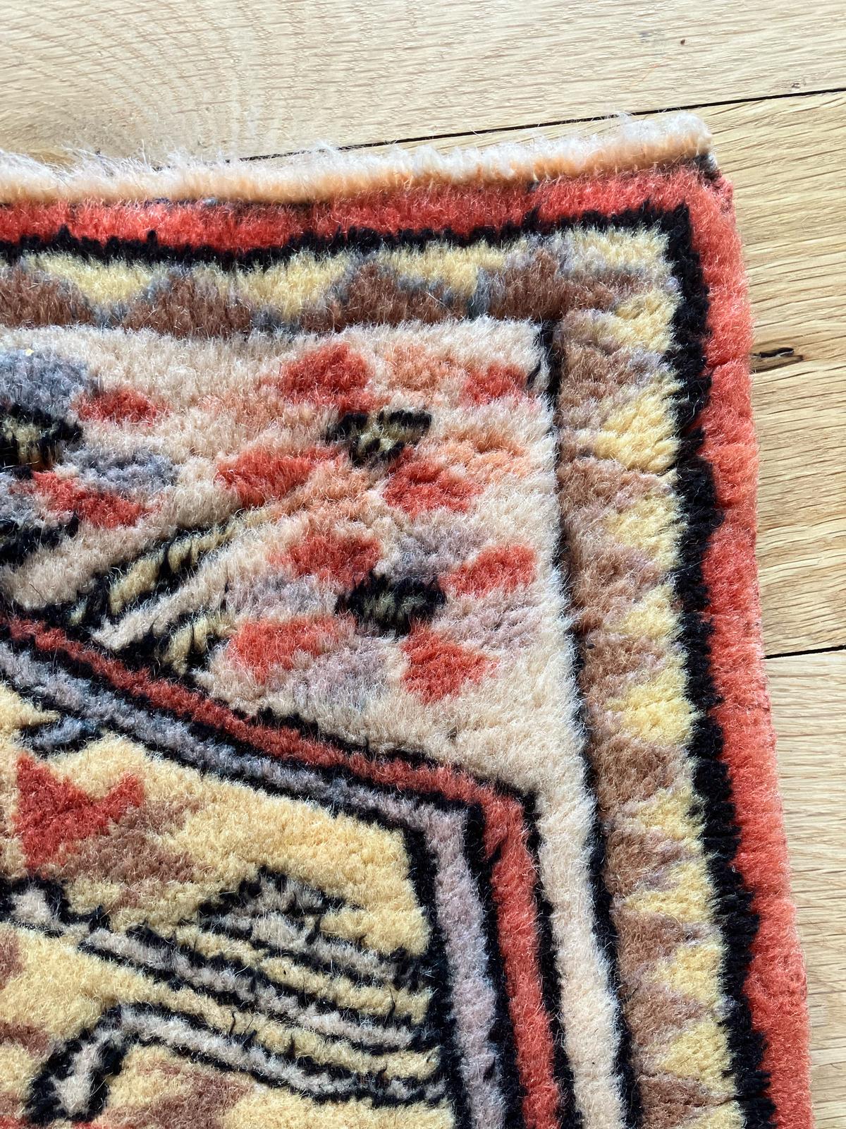 Handmade Vintage Turkish Small Rug 2'10" X 4'2"