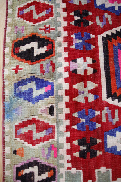 Handmade Vintage Turkish Small Kilim 3' X 4'4"