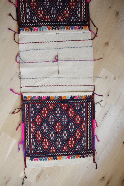 Vintage Anatolian Saddlebag