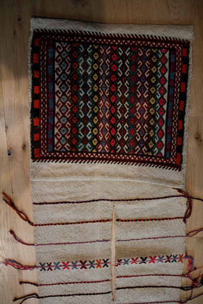 Vintage Anatolian Saddlebag