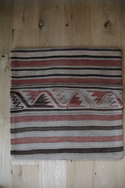Turkish Vintage Pillow Cover 20" X 20"