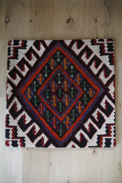 Turkish Vintage Pillow Cover 20" X 20"