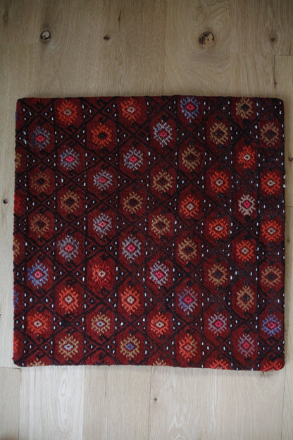 Turkish Vintage Pillow Cover 20" X 20"