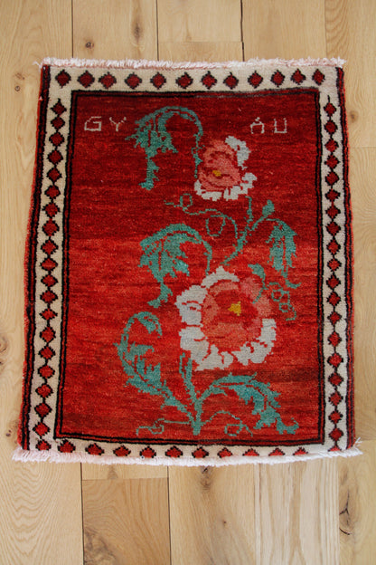 Handmade Vintage Turkish Entryway Rug 1'7" X 1'11"