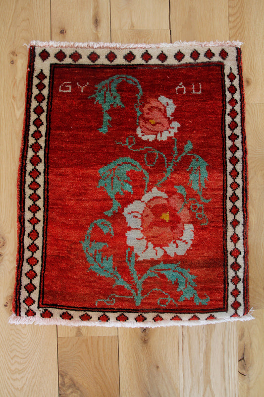Handmade Vintage Turkish Entryway Rug 1'7" X 1'11"