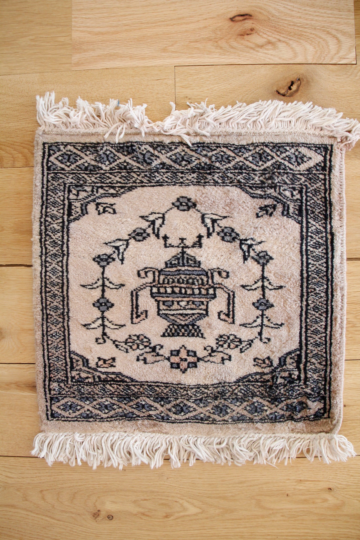 Handmade Vintage Afghan Mini Rug 1'4" X 1'6"