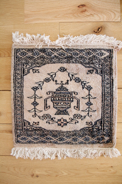 Handmade Vintage Afghan Mini Rug 1'4" X 1'6"