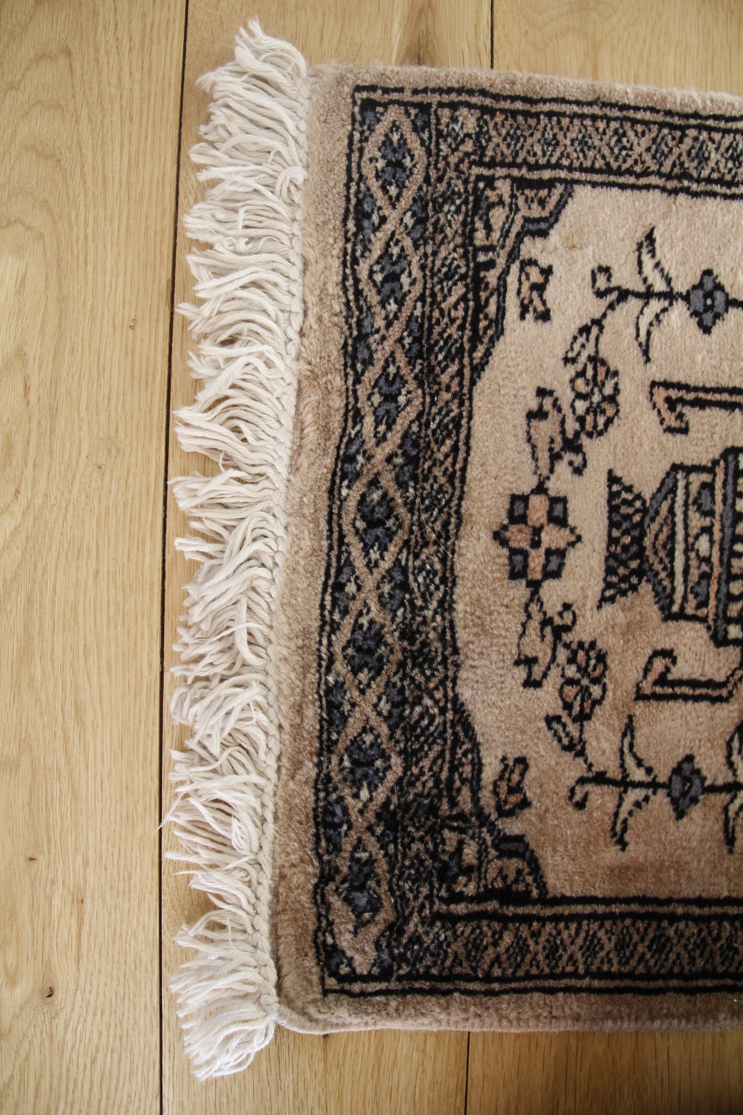 Handmade Vintage Afghan Mini Rug 1'4" X 1'6"