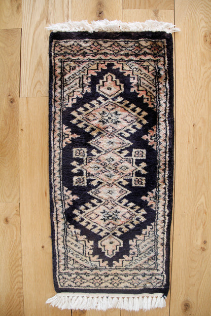 Handmade Vintage Afghan Mini Rug 1" X 2'4"