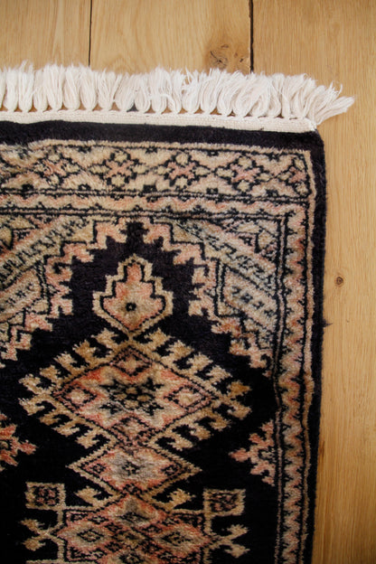 Handmade Vintage Afghan Mini Rug 1" X 2'4"