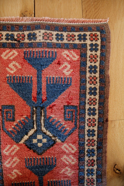 Handmade Vintage Turkish Mini Rug 1'2" X 2'5"