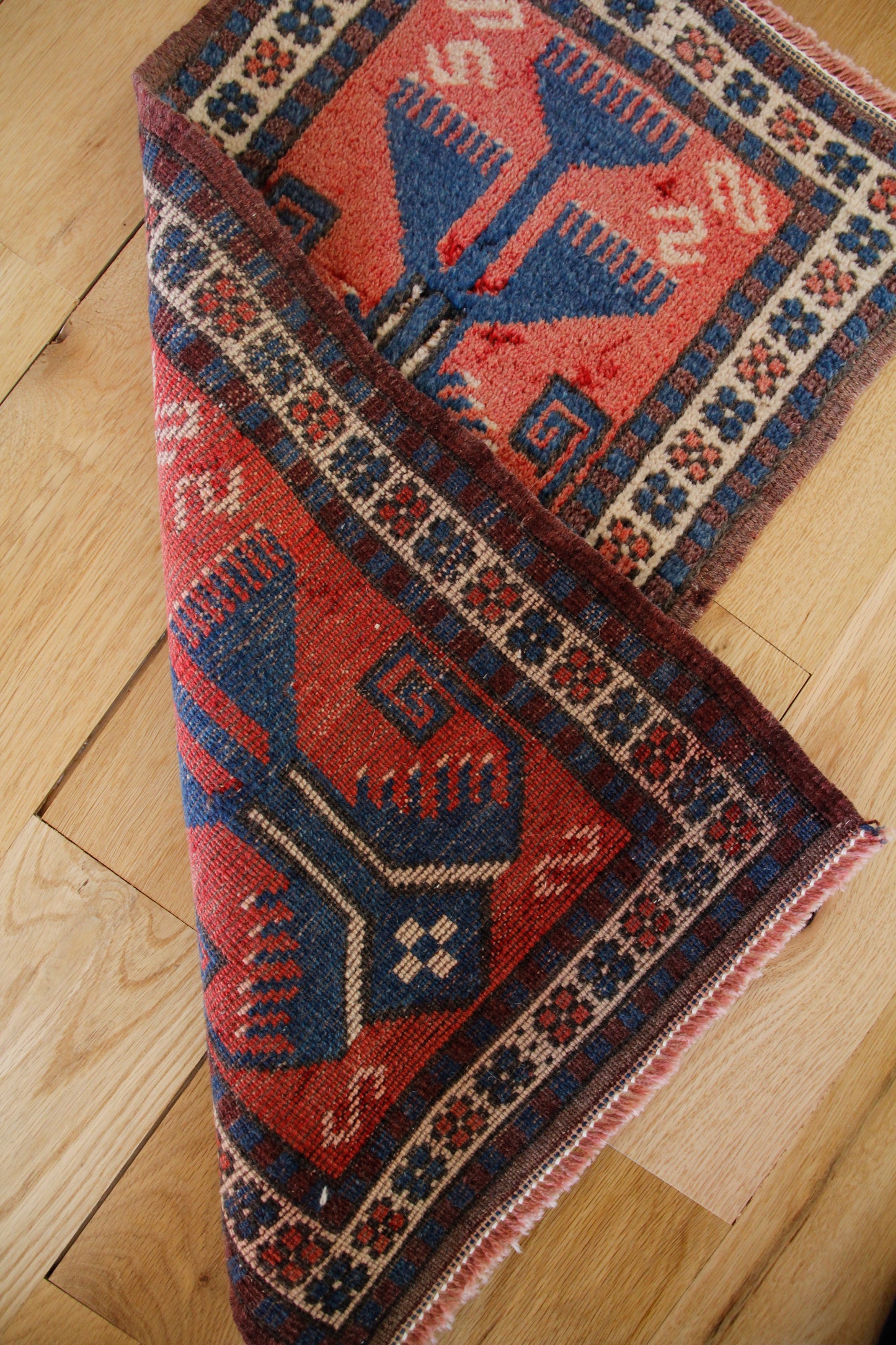 Handmade Vintage Turkish Mini Rug 1'2" X 2'5"