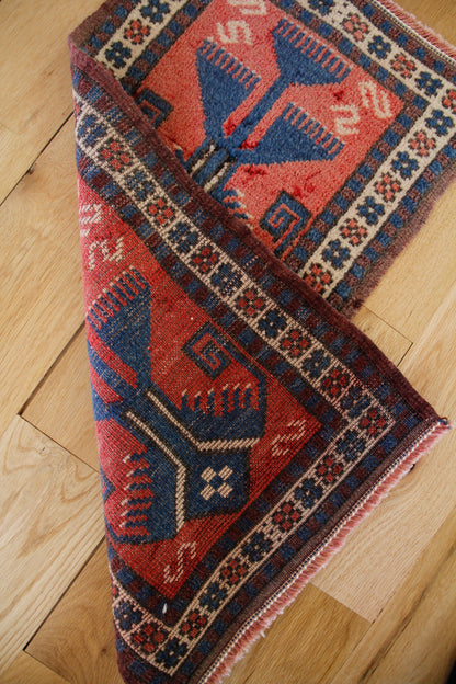 Handmade Vintage Turkish Mini Rug 1'2" X 2'5"