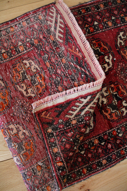 Handmade Vintage Turkoman Entryway Rug 1'11" X 3'11"