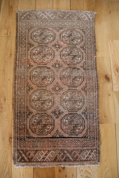 Handmade Vintage Turkoman Entryway Rug 1'9" X 3'5"