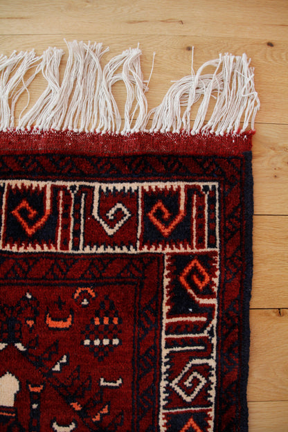 Handmade Vintage Turkoman Small Rug 2'3" X 5'1"