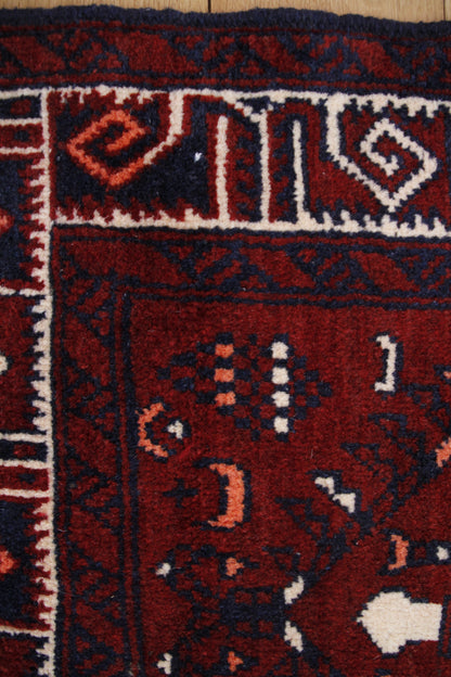 Handmade Vintage Turkoman Small Rug 2'3" X 5'1"