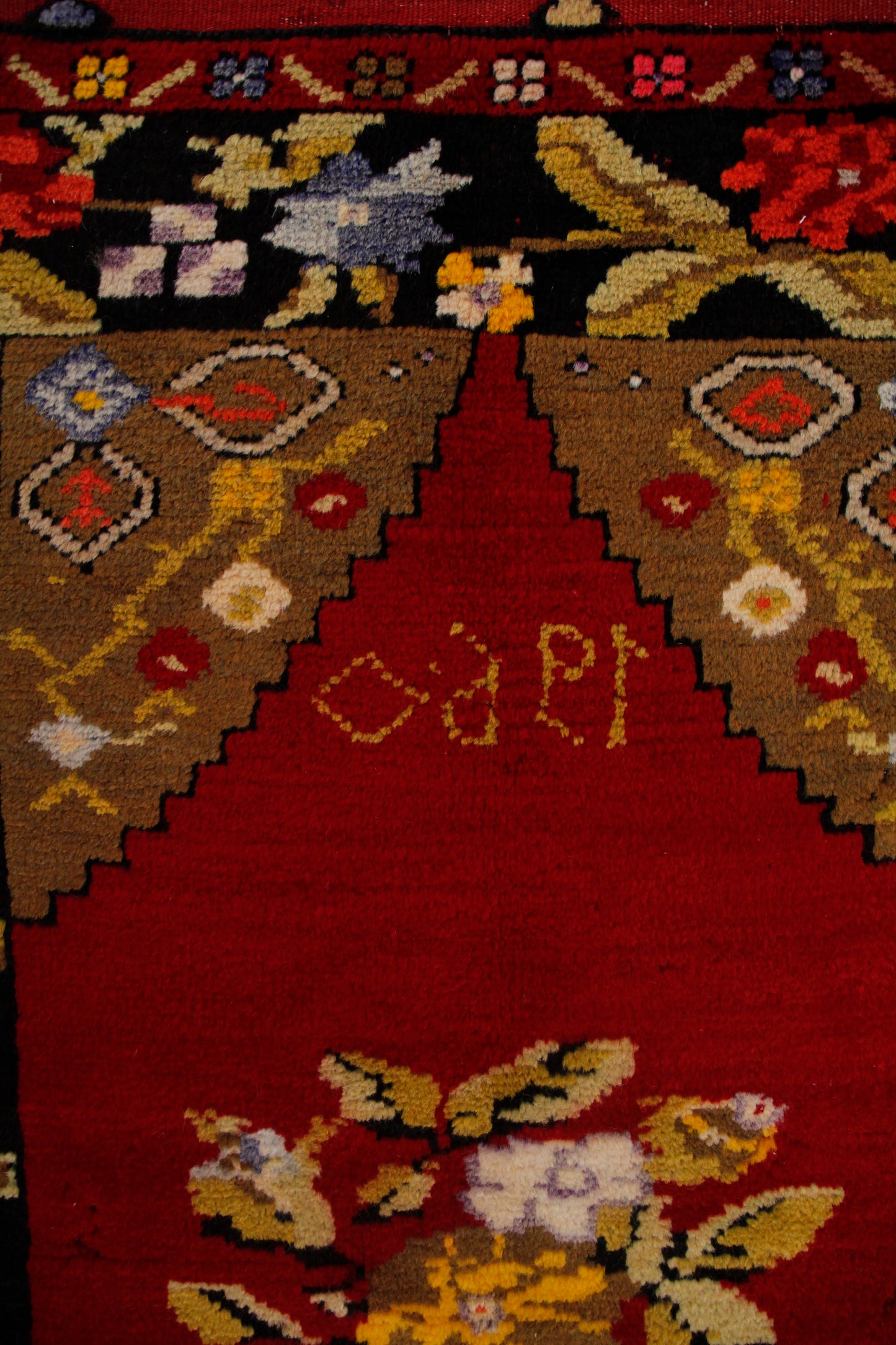 Handmade Vintage Turkish Small Rug 2'8" X 4'3"