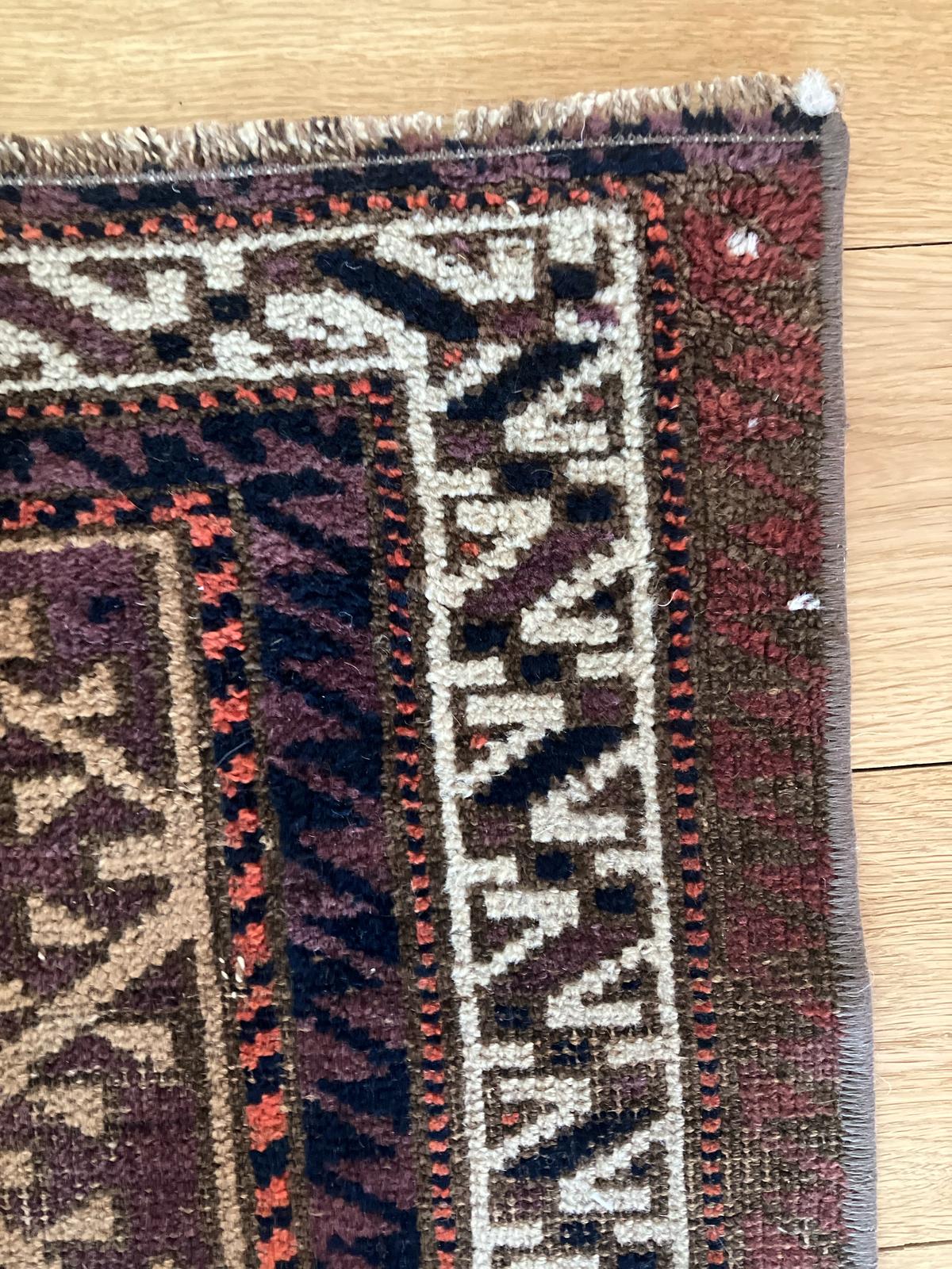 Handmade Vintage Turkoman Small Rug 2'5" X 4'9"